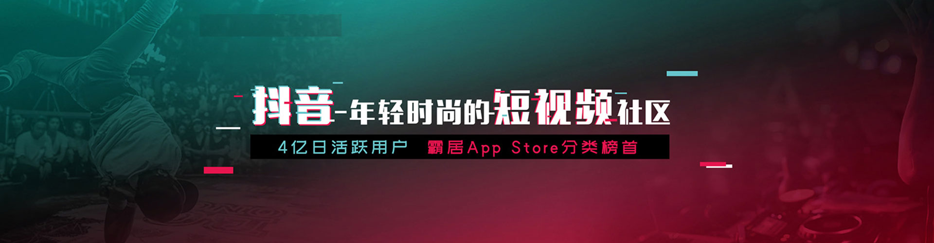 雨城百度平台推广